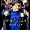 ameera8261