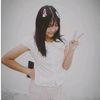 อาจจะยัง