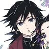 ikidnappeddenkikaminari1