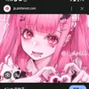 user4113617446733
