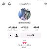 albaron_38