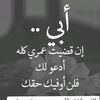 altarhoni72