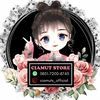 ciamutstoreofficial
