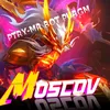 mrbotpubgmtop1