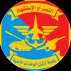 libya.0173
