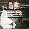 nasti_valermiz