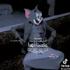 abrhyxuupfe
