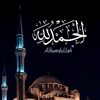 islam_1786