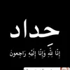 user5434715733459