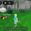 user465903138181