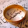 moha.mmed264
