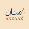 multaniandaaz