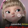 mull_2345