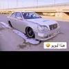 محمد كراون 🌀