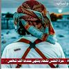 user8493385879070