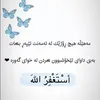 hast_234
