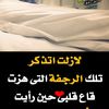 user5570183617522