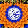 abdul12mannan1