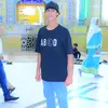 _8471950