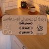 ayoush2734