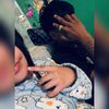 𝐄𝐬𝐩𝐨𝐬𝐚𝐝𝐫𝐢𝐜𝐚𝐫𝐝𝐨💘