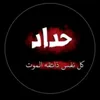 user4501618833819