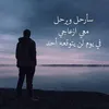 user7420900285024