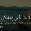 ramadanramadan5