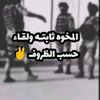 mohamviauam