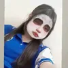 suuiuunho