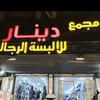 user7779609440777