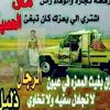 salim50345