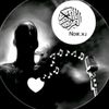 الحساب للبيع