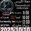 useraboubakarmouhamed