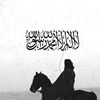 ahmed.noor.eldeen