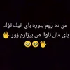 hawler2176