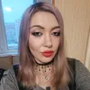Лера Келлер