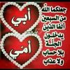 user8069558188601