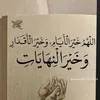 user2255104337848