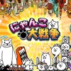 battle_cats_playe
