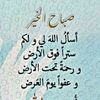 user70453770226197