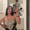 naomirarias