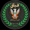 البراء الكردفاني  ..