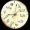 mostaf.mostafa.li