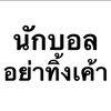 z7yanssi_