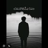 not_rayyaaan8