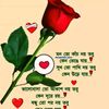 mahimgemar.rrr