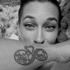 amandajane.viea