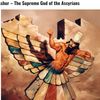 killer.assyrian