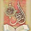 ayazqureshi703